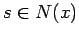 $s \in N(x)$