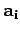 ${\bf {a}_i}$