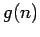 $g(n)$